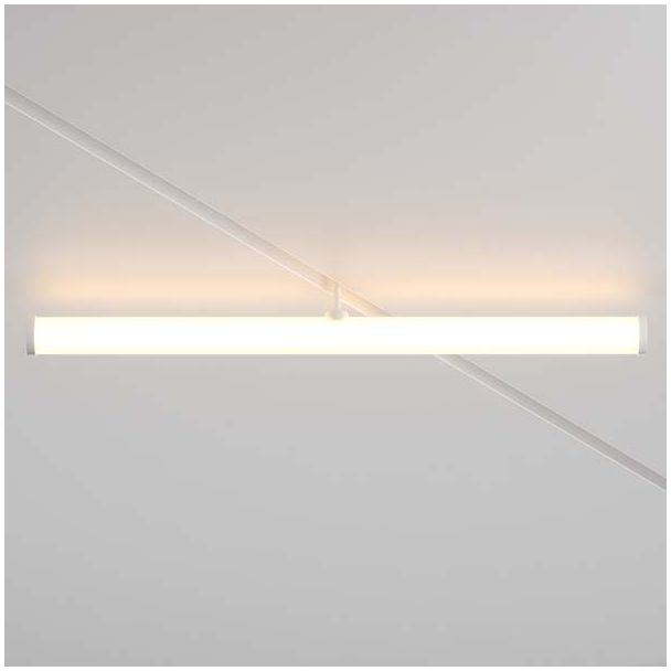 MAYTONI TR086-2-25W3K-W Larc Track Lighting biały