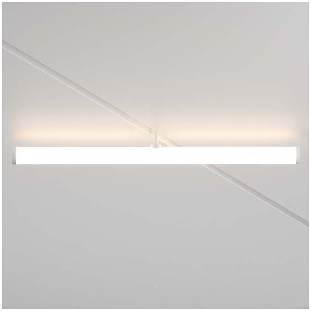 MAYTONI TR086-2-25W4K-W Larc Track Lighting biały