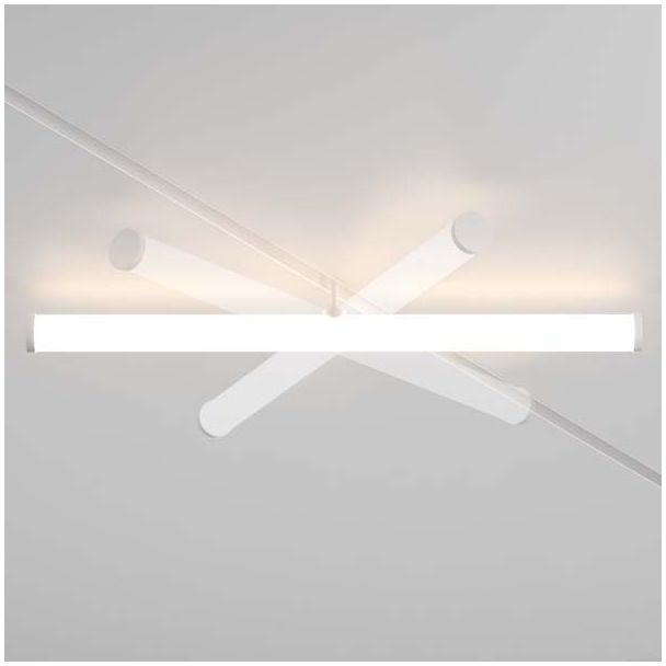 MAYTONI TR086-2-25W4K-W Larc Track Lighting biały
