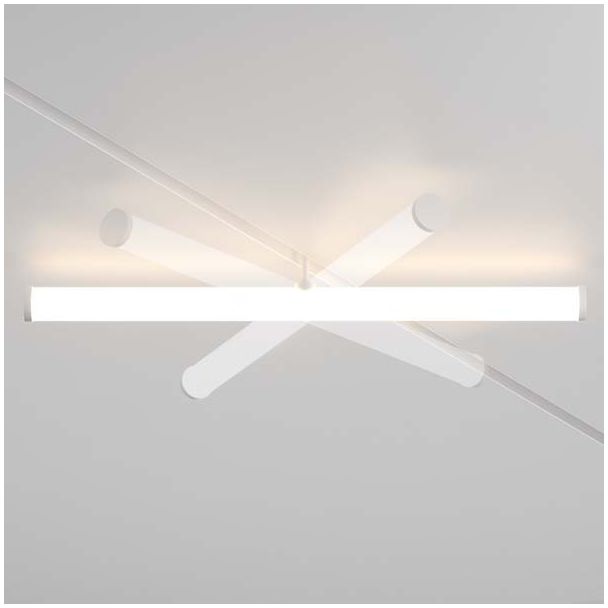 MAYTONI TR086-4-25W-DS-W Larc Track Lighting biały