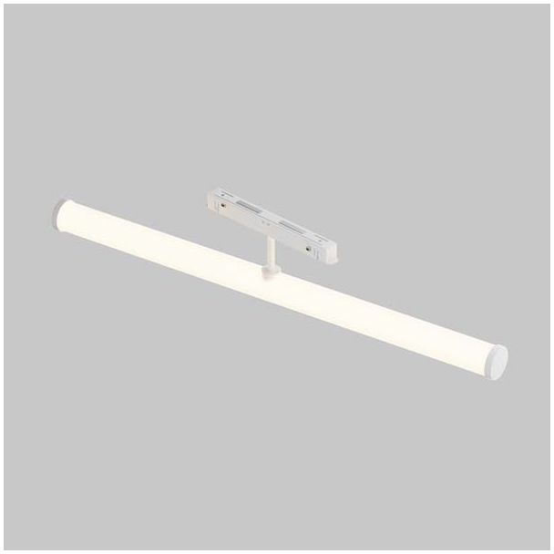 MAYTONI TR086-4-25W-DS-W Larc Track Lighting biały