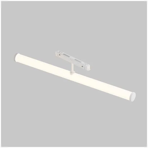 MAYTONI TR086-4-25W-DS-W Larc Track Lighting biały