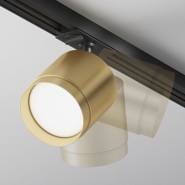 MAYTONI Lampa szynowa TR088-1-GX53-MG