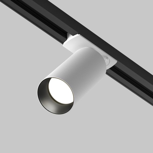 MAYTONI Lampa szynowa TR089-1-GU10-WW