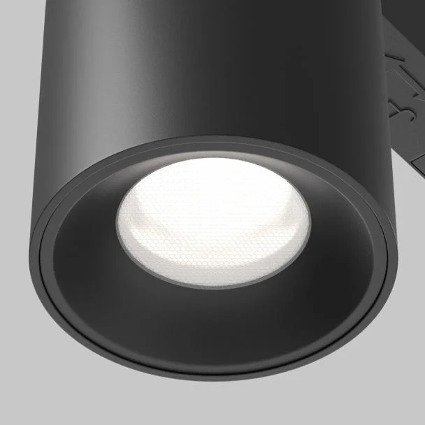 MAYTONI Lampa szynowa TR132-4-7W-DS-B
