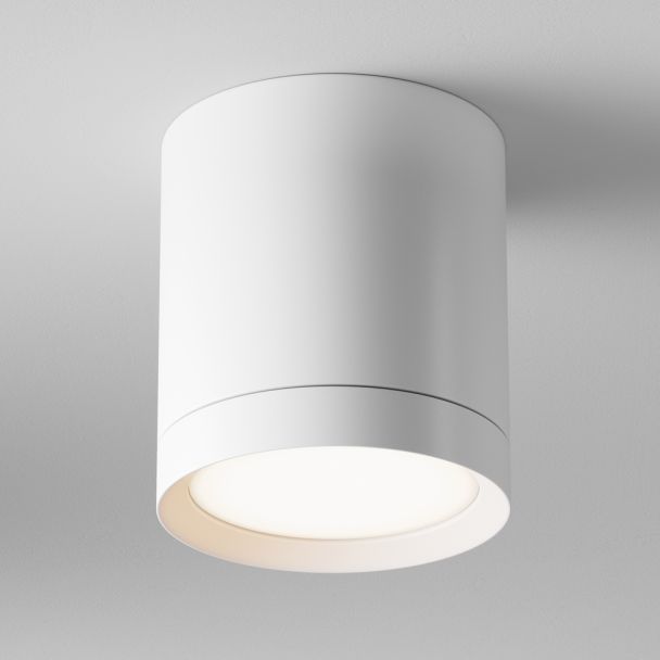 MAYTONI C086CM-GX53-MRD-W Hoop lampa sufitowa biały