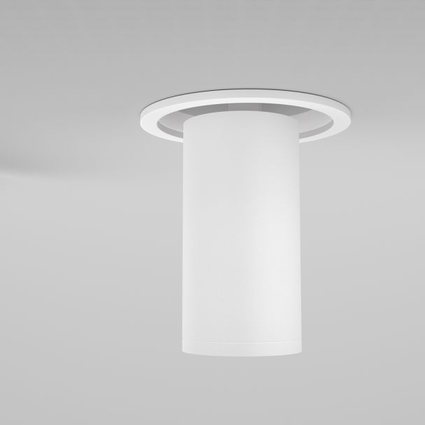 MAYTONI C048CL-U-1W FOCUS S lampa sufitowa biały