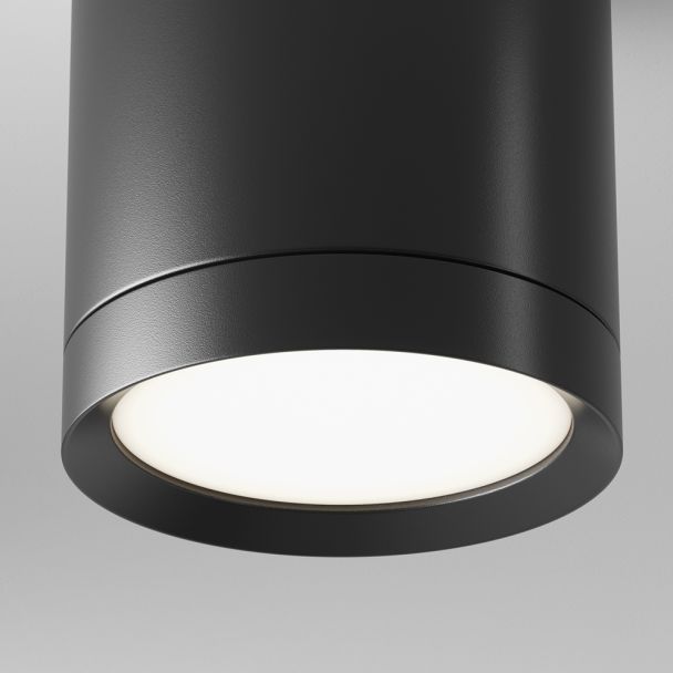 MAYTONI C086CM-GX53-MRD-B Hoop lampa sufitowa czarny