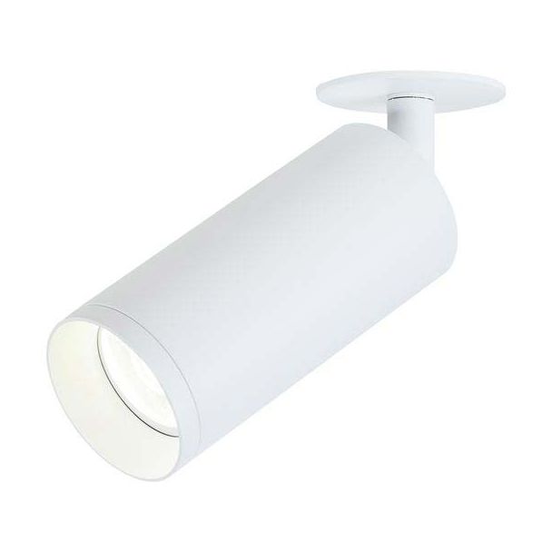 MAYTONI C018CL-01W Ceiling & Wall Focus Ceiling Lamp White