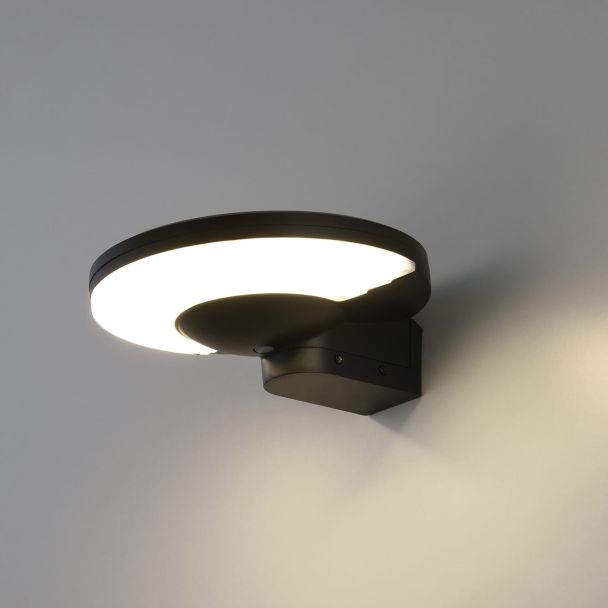 ACB LIGHTING AS2074000N Lampa ścienna Gloss LED