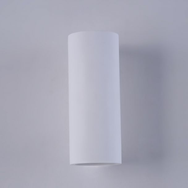 MAYTONI C191-WL-02-W Ceiling & Wall Parma Wall Lamp White