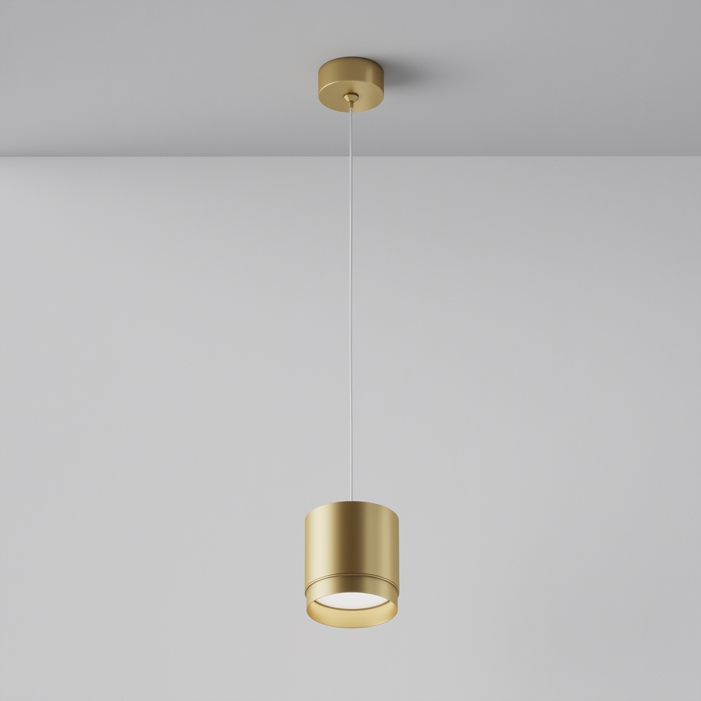 MAYTONI Lampa wisząca P088PL-GX53-MG