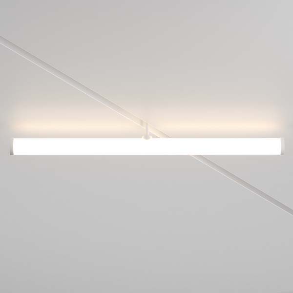 MAYTONI TR086-2-25W4K-W Larc Track Lighting biały